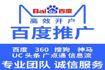 提升信息流广告转化率的方法与XX案例分析
