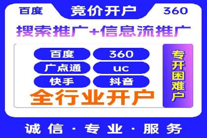 小红书信息流案例：家居行业如何抓住信息流红利