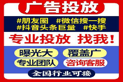 百度推广关键词优化实战案例分享